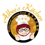 Albee’s Kitchen