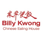 Billy Kwong Chinese Eating House