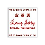 Long Jetty Chinese Restaurant