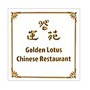 Golden Lotus Chinese Restaurant