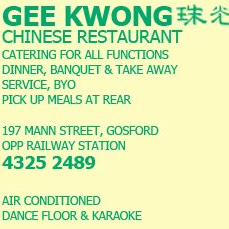 Gee Kwong Chinese Restaurant